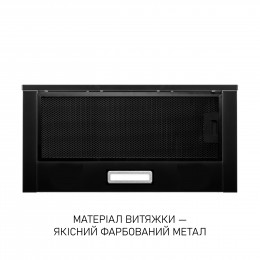 Вытяжка телескопическая Minola HTL 6714 BLF 1100 LED