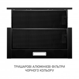 Вытяжка телескопическая Minola HTL 6714 BLF 1100 LED