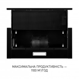 Вытяжка телескопическая Minola HTL 6714 BLF 1100 LED