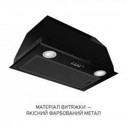 Вытяжка полновстроенная Minola HBI 5722 BLF 1200 LED