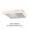 Вытяжка плоская PERFELLI PL 5144 BG LED (Италия)- № 4