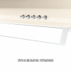 Вытяжка плоская PERFELLI PL 5144 BG LED (Италия)- № 5