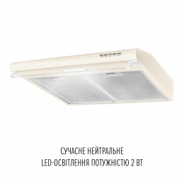 Вытяжка плоская PERFELLI PL 6144 BG LED