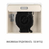 Вытяжка плоская PERFELLI PL 6144 BG LED (Италия)- № 8