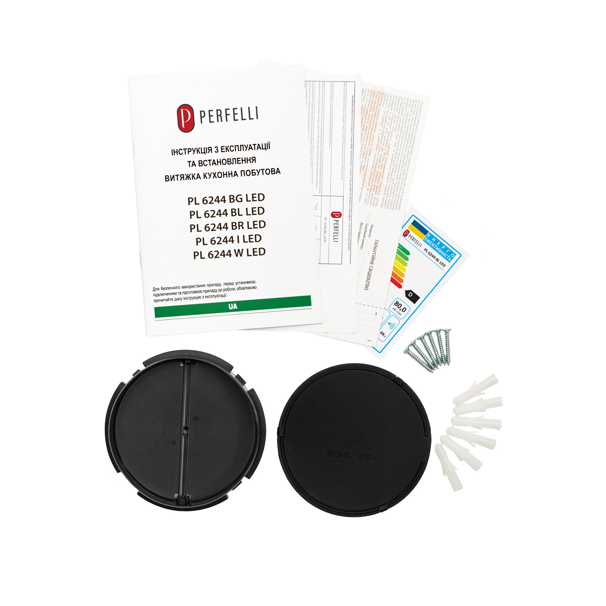 Вытяжка плоская PERFELLI PL 6244 BL LED (Цвет Черный) - фото 11 Вытяжка плоская PERFELLI PL 6244 BL LED - фото 11