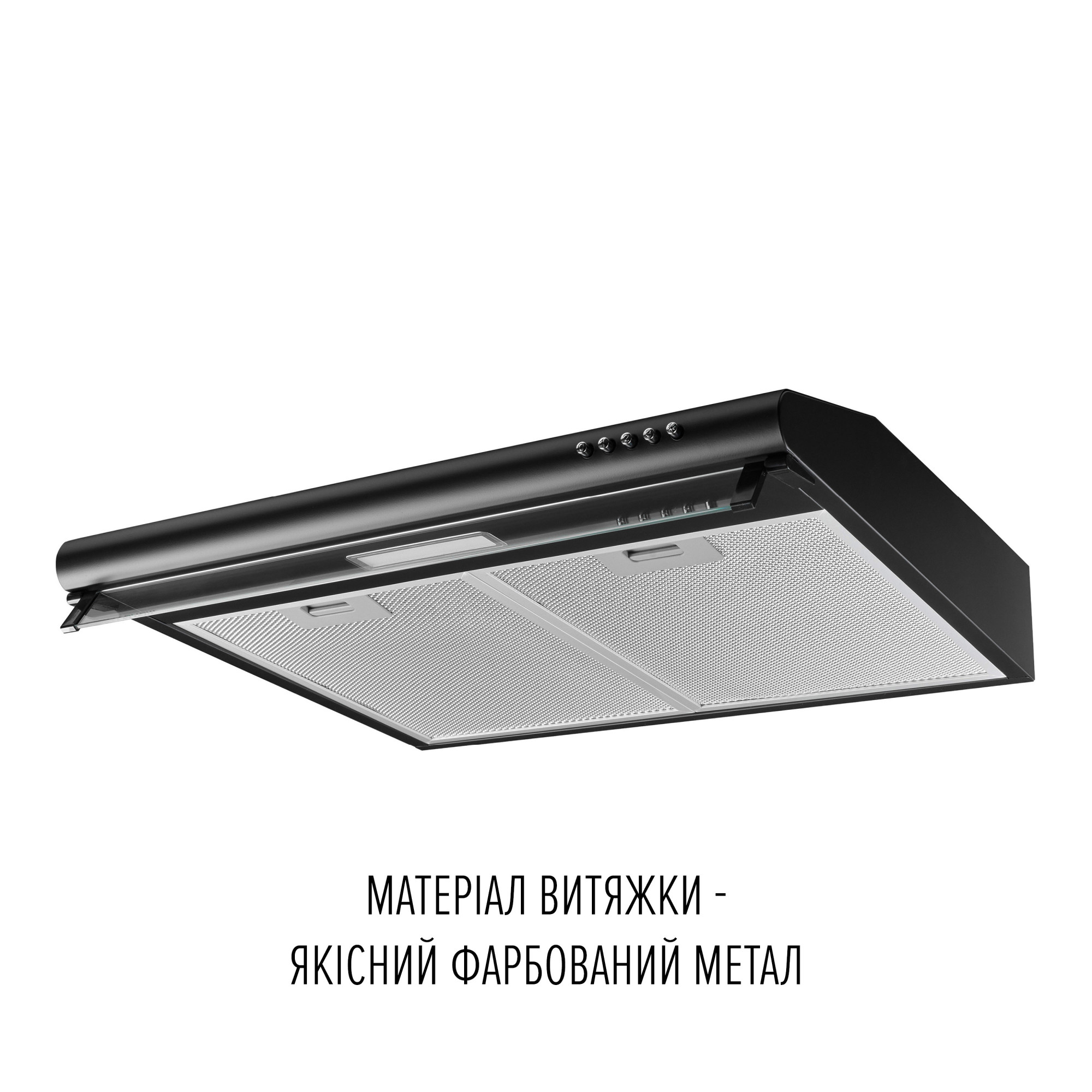 Вытяжка плоская PERFELLI PL 6244 BL LED (Цвет Черный) - фото 3 Вытяжка плоская PERFELLI PL 6244 BL LED - фото 3