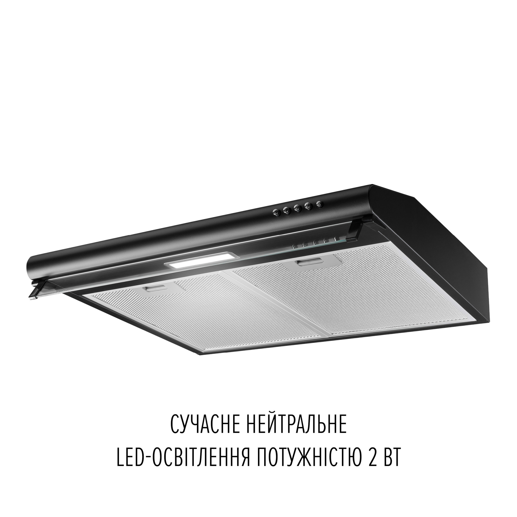 Вытяжка плоская PERFELLI PL 6244 BL LED (Цвет Черный) - фото 4 Вытяжка плоская PERFELLI PL 6244 BL LED - фото 4