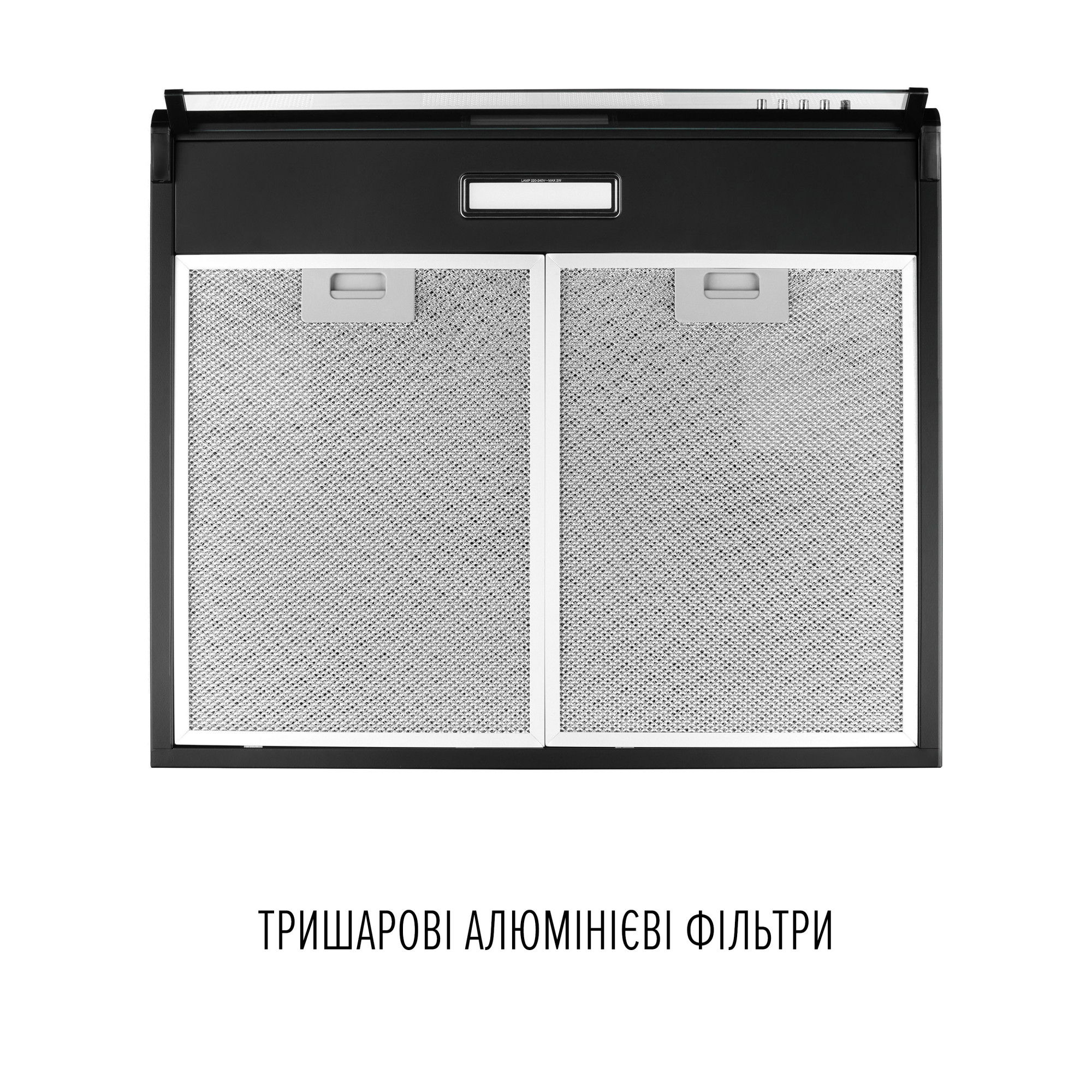 Вытяжка плоская PERFELLI PL 6244 BL LED (Цвет Черный) - фото 7 Вытяжка плоская PERFELLI PL 6244 BL LED - фото 7
