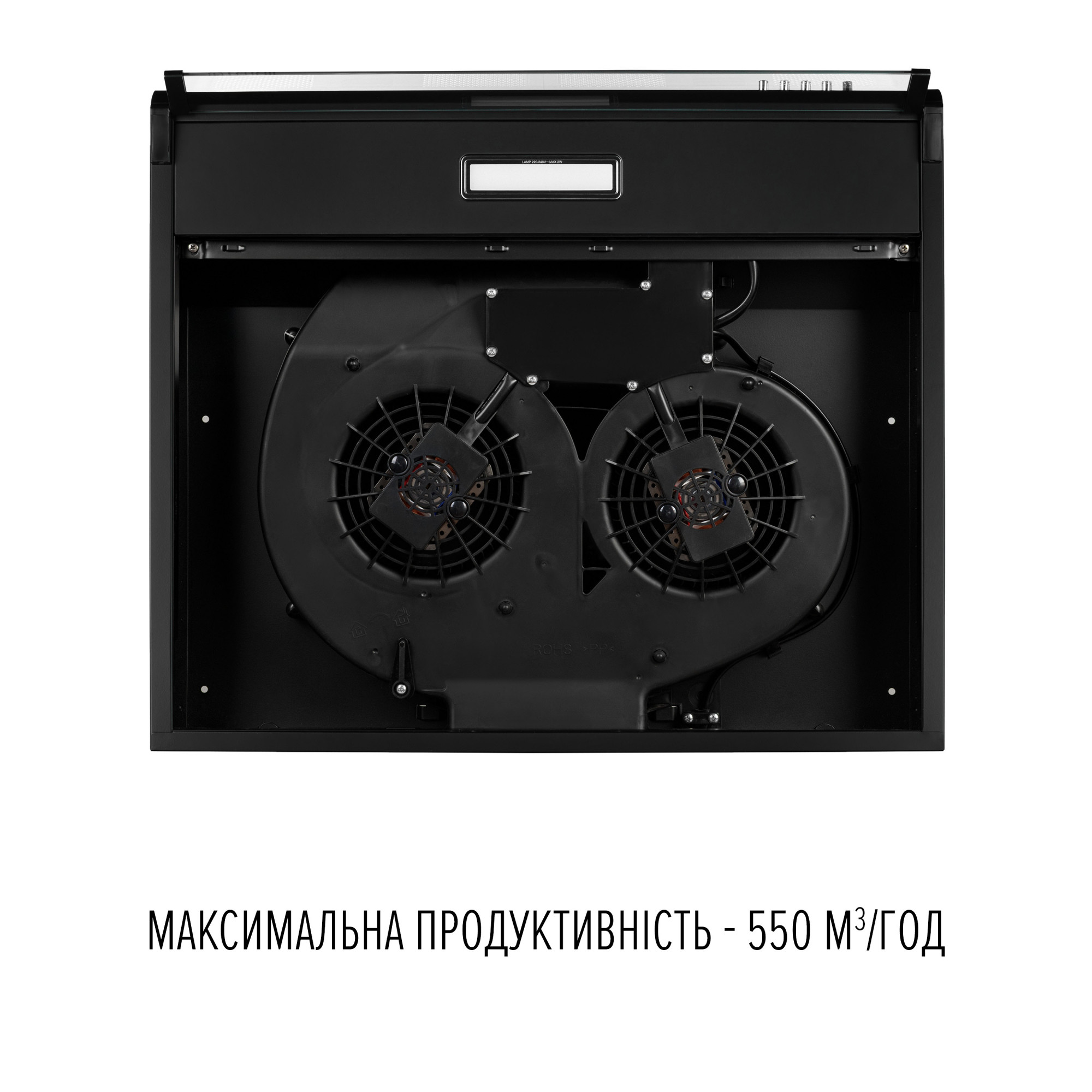 Вытяжка плоская PERFELLI PL 6244 BL LED (Цвет Черный) - фото 8 Вытяжка плоская PERFELLI PL 6244 BL LED - фото 8