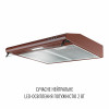 Вытяжка плоская PERFELLI PL 6244 BR LED (Италия)- № 4