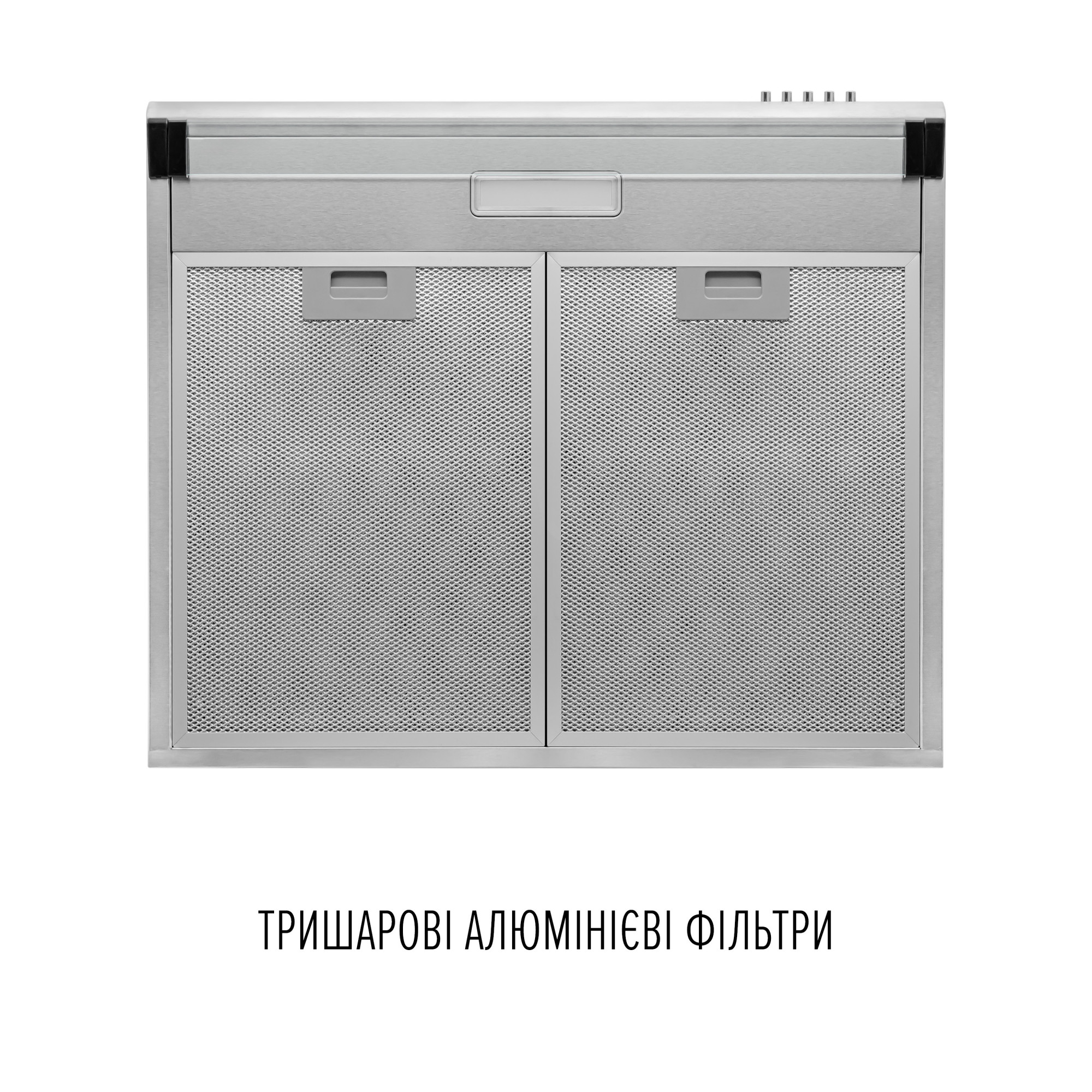 Витяжка плоска PERFELLI PL 6244 I LED - фото 7