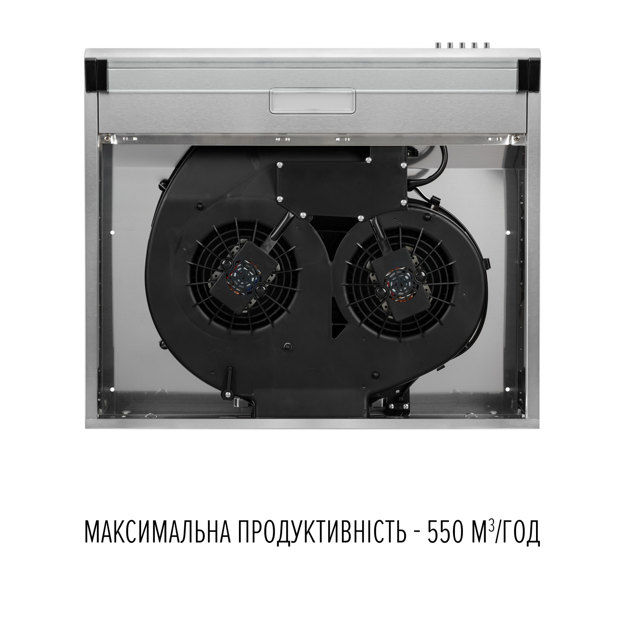 Витяжка плоска PERFELLI PL 6244 I LED - фото 8