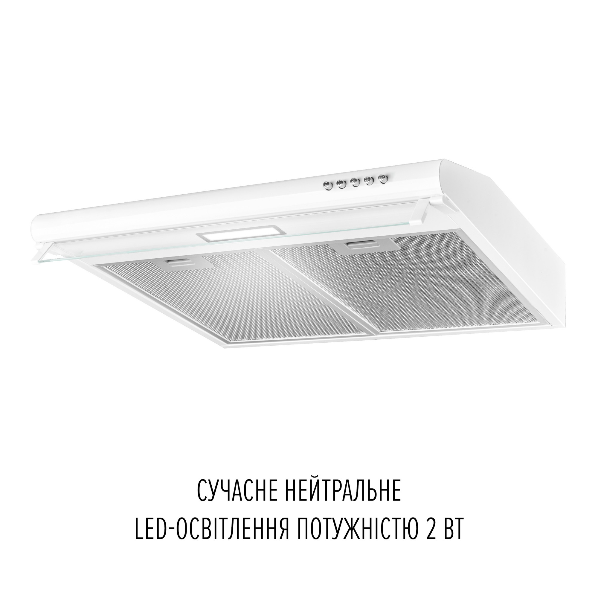 Вытяжка плоская PERFELLI PL 6244 W LED - фото 4