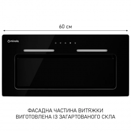 Полновстроенная вытяжка Minola HBI 6873 BL GLASS 1200 LED Line