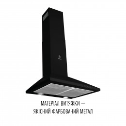 Витяжка купольна PERFELLI COSTA 5HM NERO