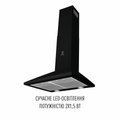 Вытяжка купольная PERFELLI COSTA 5HM NERO
