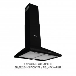 Витяжка купольна WEILOR WK 52 BL