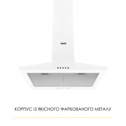 Витяжка купольна WEILOR WK 52 WH