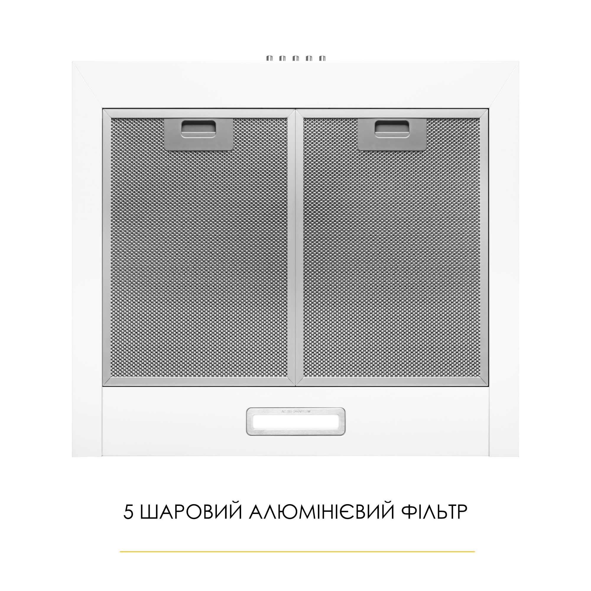 Вытяжка купольная WEILOR WK 52 WH - фото 6