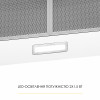Вытяжка купольная WEILOR WK 52 WH (Германия)- № 8