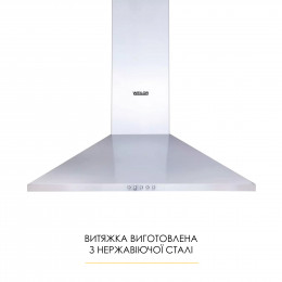 Витяжка купольна WEILOR WK 62 SS