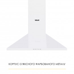 Витяжка купольна WEILOR WK 62 WH