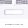 Вытяжка купольная WEILOR WK 62 WH (Германия)- № 7