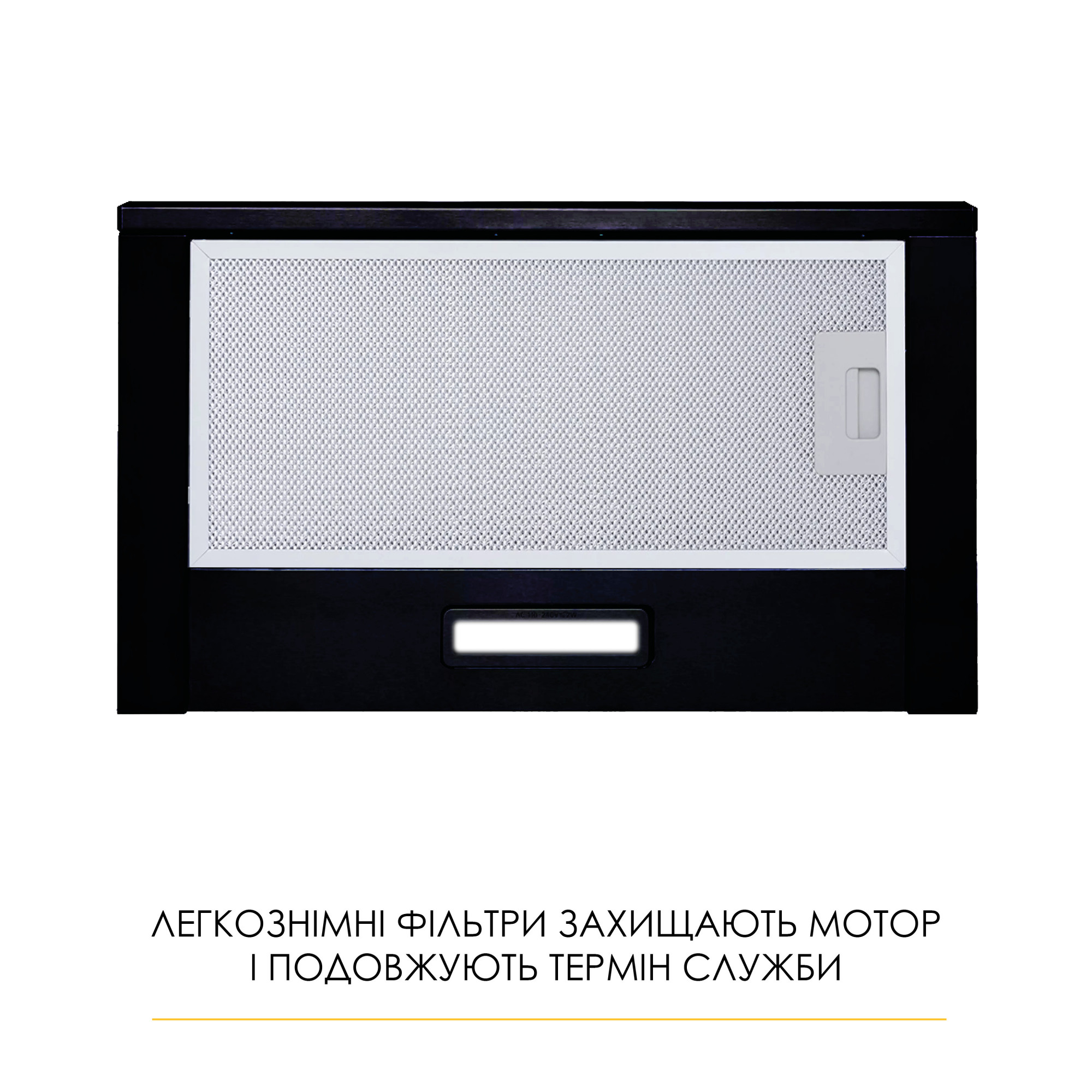 Витяжка телескопічна WEILOR WT 52 BL - фото 3