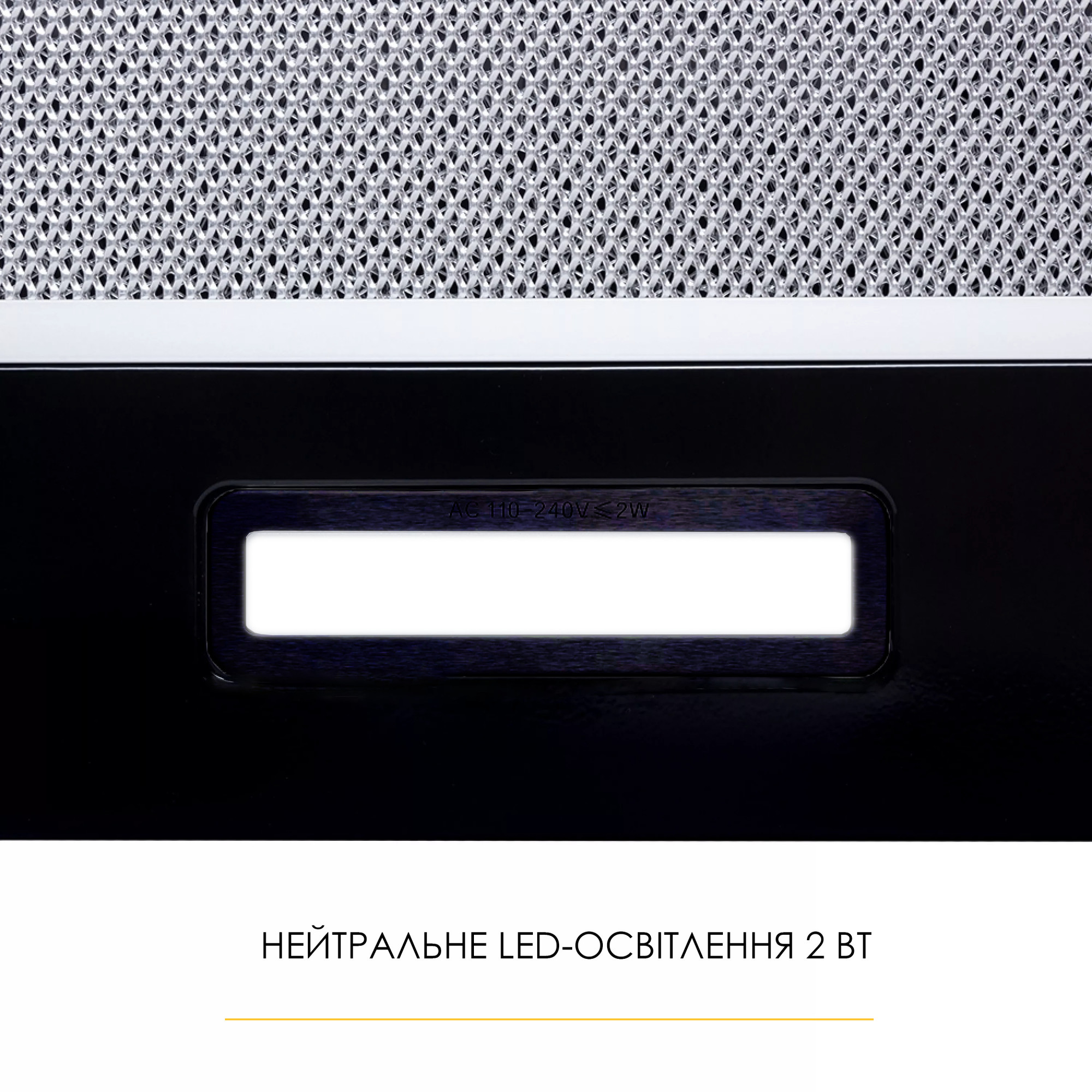 Витяжка телескопічна WEILOR WT 52 BL - фото 8