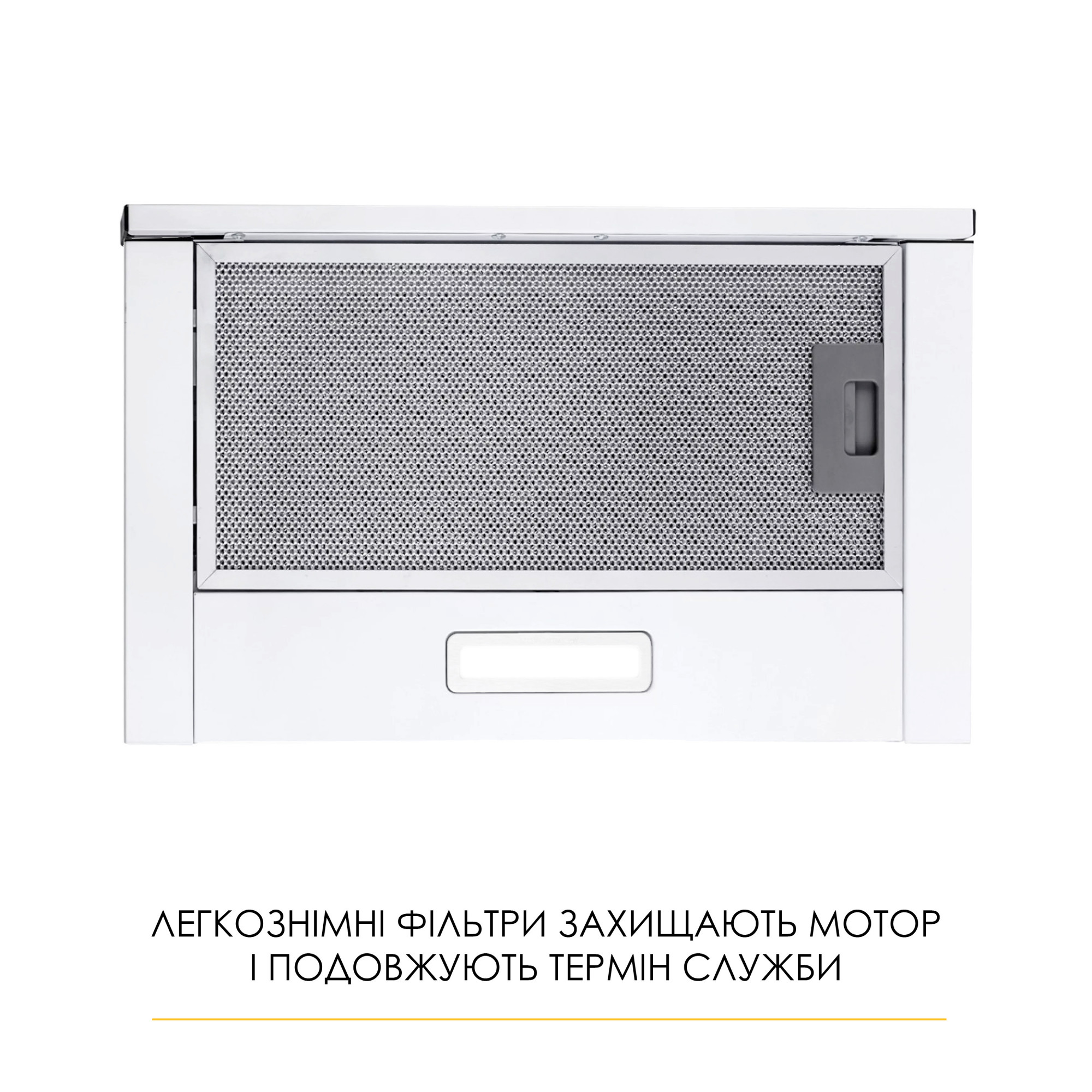 Витяжка телескопічна WEILOR WT 52 WH - фото 3