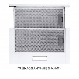 Вытяжка телескопическая WEILOR WT 52 WH