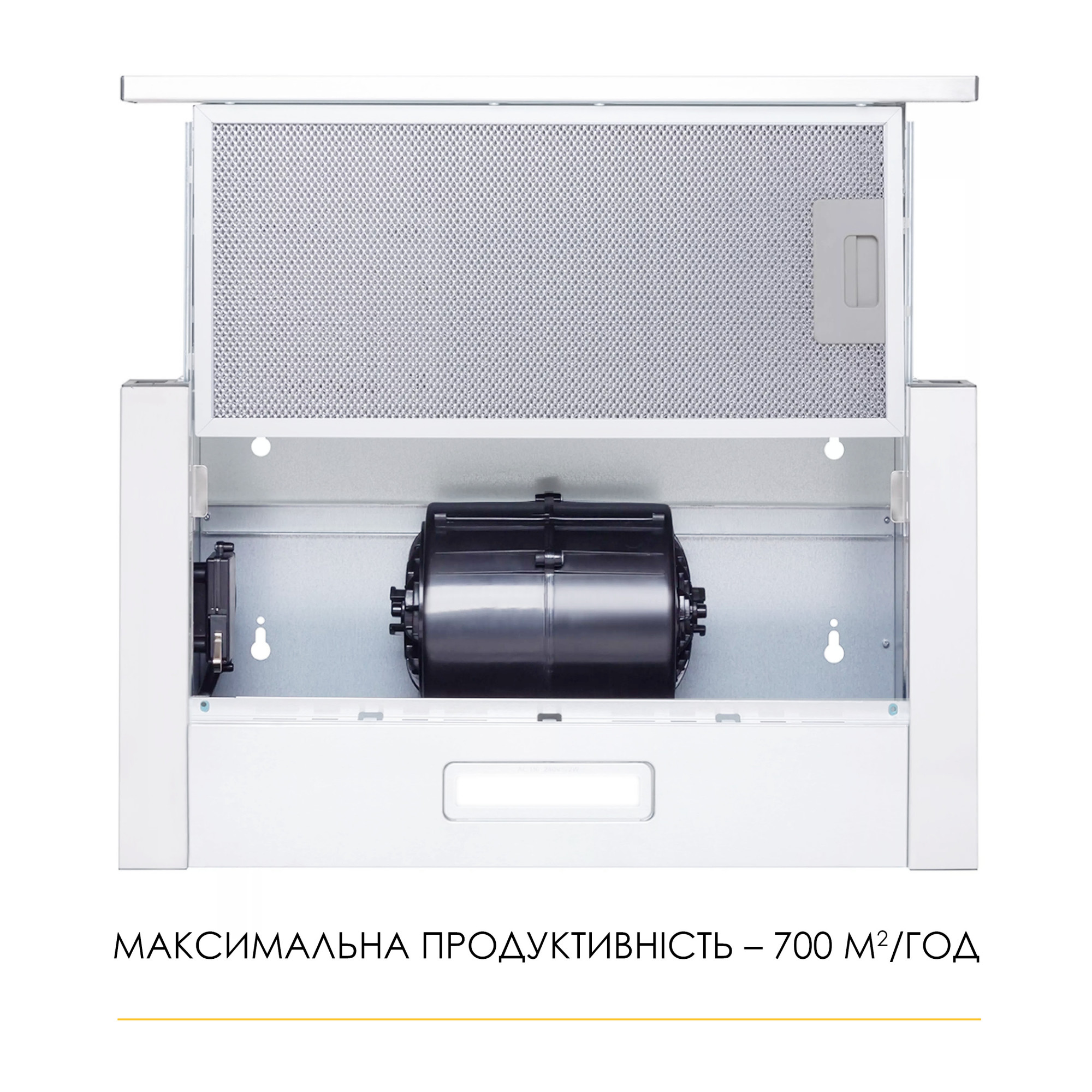 Витяжка телескопічна WEILOR WT 52 WH - фото 5