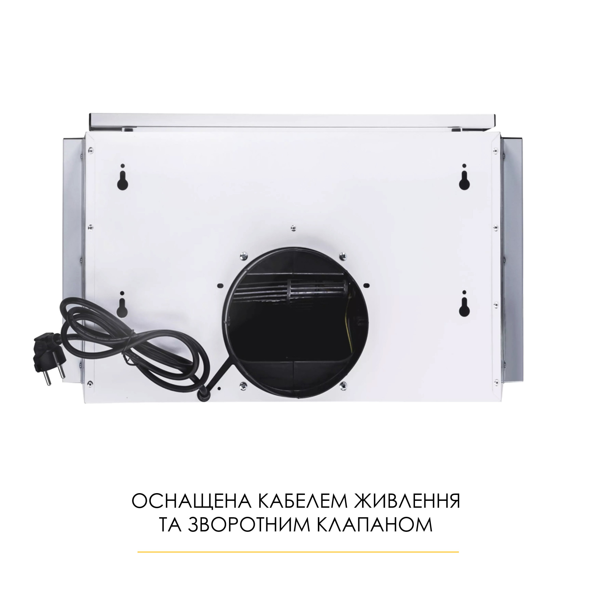 Витяжка телескопічна WEILOR WT 52 WH - фото 9