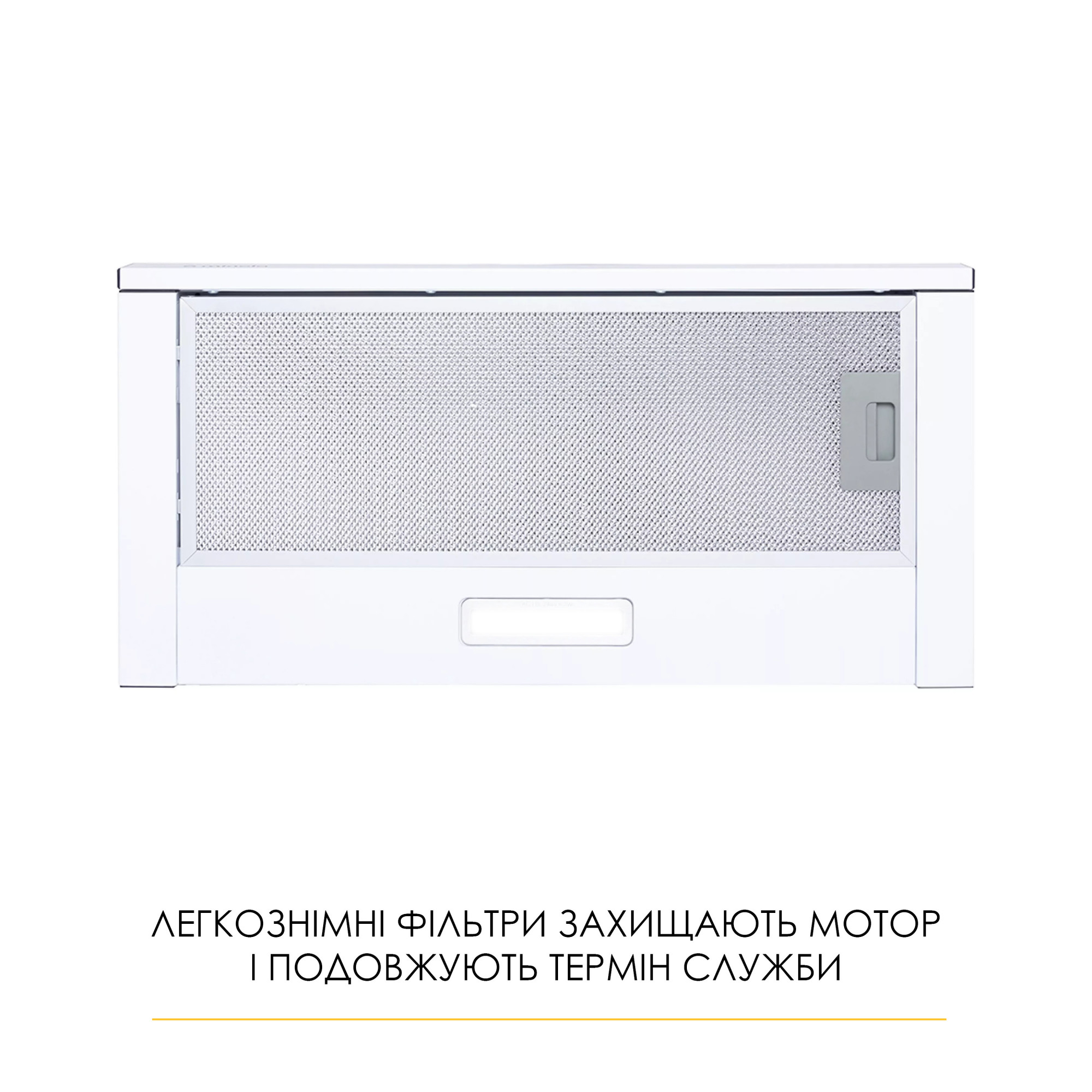 Витяжка телескопічна WEILOR WT 62 WH - фото 3