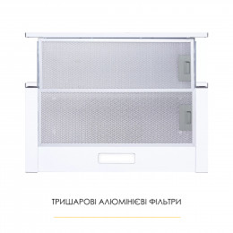 Витяжка телескопічна WEILOR WT 62 WH