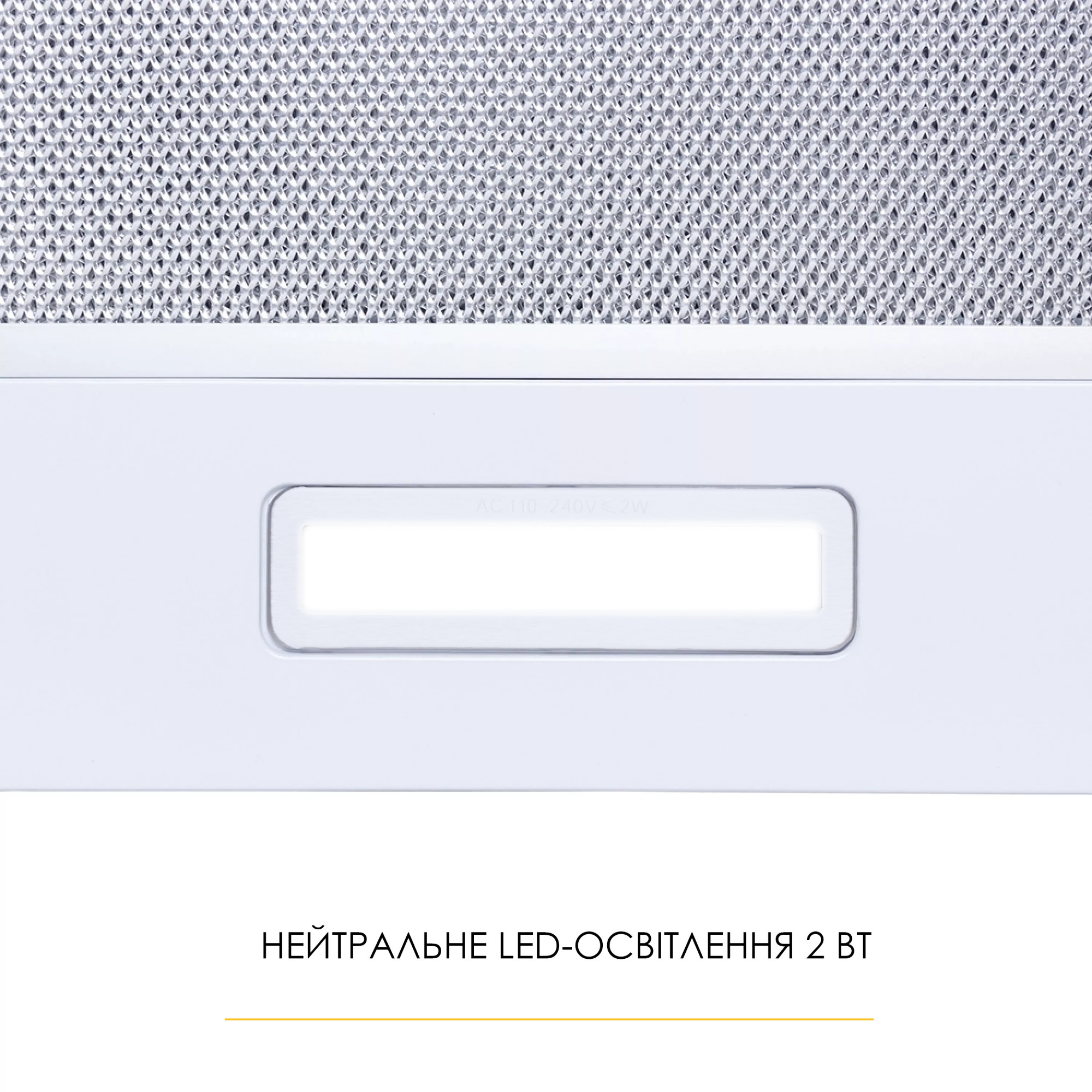 Витяжка телескопічна WEILOR WT 62 WH - фото 8