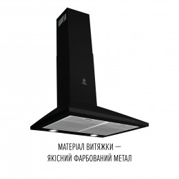 Витяжка купольна PERFELLI COSTA 6HM NERO