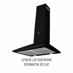 Витяжка купольна PERFELLI COSTA 6HM NERO