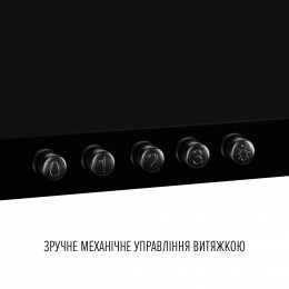Витяжка купольна PERFELLI COSTA 6HM NERO