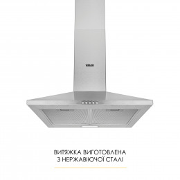 Витяжка купольна WEILOR WK 52 SS