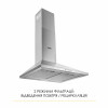 Вытяжка купольная WEILOR WK 52 SS (Германия)- № 4