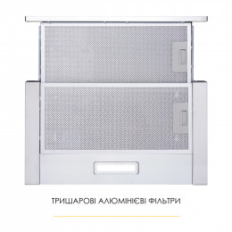 Вытяжка телескопическая WEILOR WT 52 SS