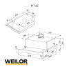 Витяжка телескопічна WEILOR WT 62 BL (Німеччина)- № 13