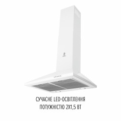 Витяжка купольна PERFELLI COSTA 5HM BIANCO