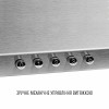 Вытяжка купольная PERFELLI COSTA 5HM INOX (Италия)- № 4