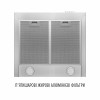 Вытяжка купольная PERFELLI COSTA 5HM INOX (Италия)- № 5