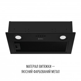 Вытяжка полновстраиваемая PERFELLI BI 5212 FBL LED