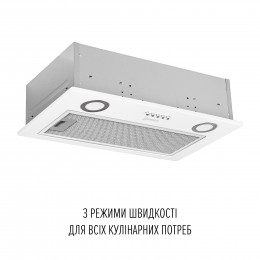 Полновстраиваемая вытяжка PERFELLI BI 5212 WH LED