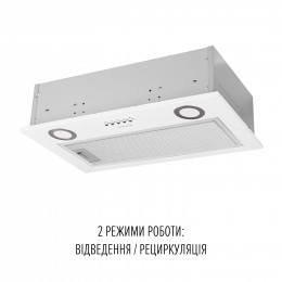 Полновстраиваемая вытяжка PERFELLI BI 5212 WH LED
