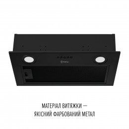 Вытяжка полновстраиваемая PERFELLI BI 5612 FBL LED